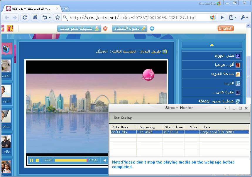 Download Jcctv Video Completed