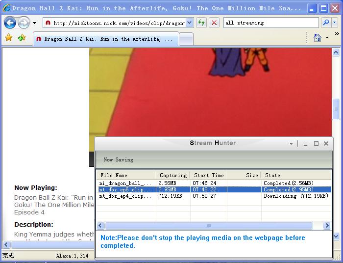 Download NICK Video Completed