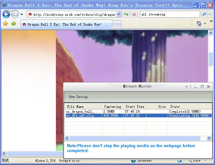 Download NICK Video 2