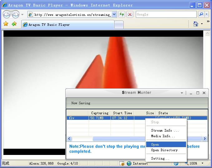 Play Aragon TV Video